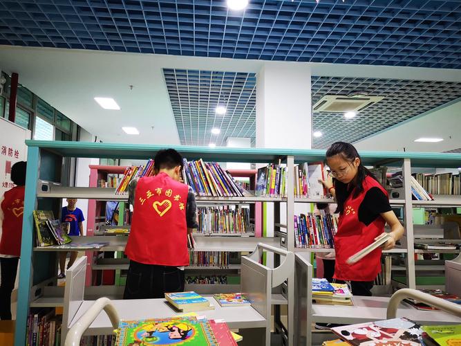 市图书馆举办2019年暑期"小小图书管理员"社会实践总结会