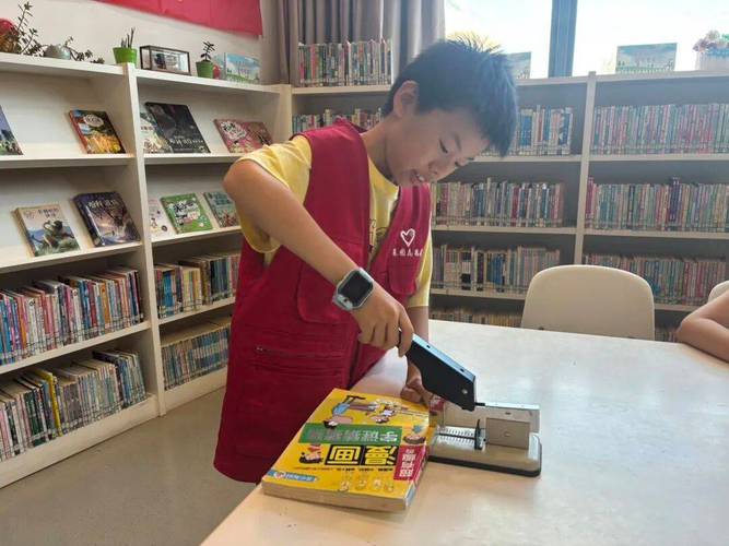 小小图书管理员