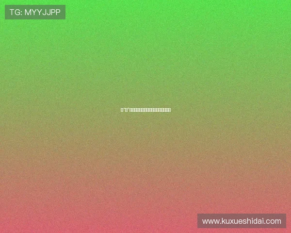 与“切”同行，心随景动：一段刻骨铭心的旅程