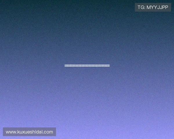 《国王的演讲》：豆瓣高分背后，一场关于勇气与自我救赎的伟大叙事