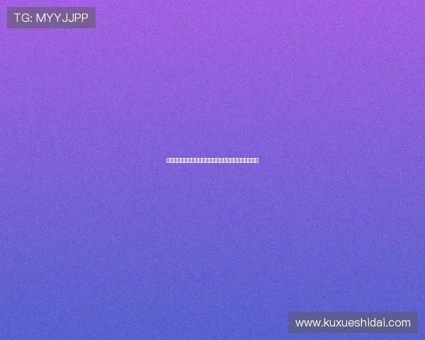 《灵幻夹克》：当一件外套穿梭时空，编织命运的迷人絮语