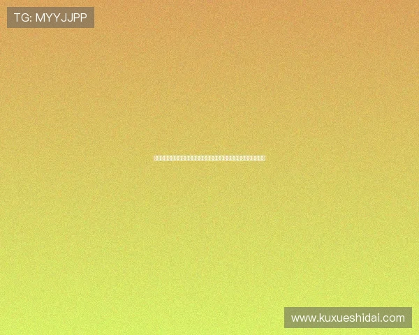 《色即是空》：那些年，我们一起追过的爆笑青春，和你看懂的成人童话