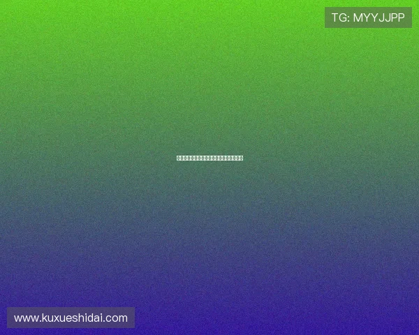 商魂:在变革浪潮中屹立不倒的智慧与力量