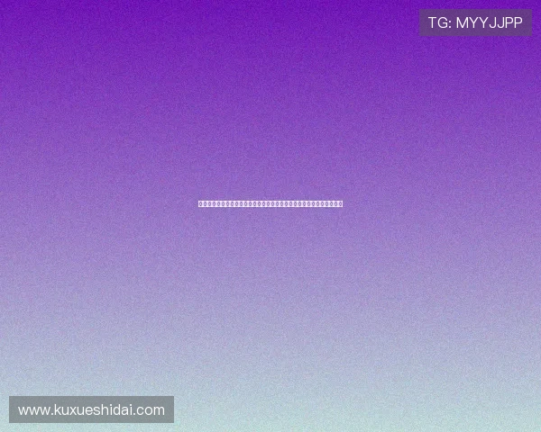 《第一次亲密接触》：一场席卷青春的数字情书，重温那年的心动与迷惘