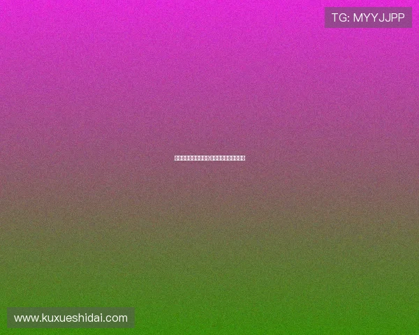 岁月雕刻的女神：哈莉·贝瑞的魅力不止于颜值