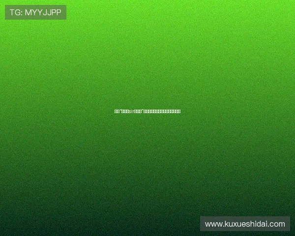 揭秘“点解阿sir系只鬼”：都市传说背后的真相与情感共鸣